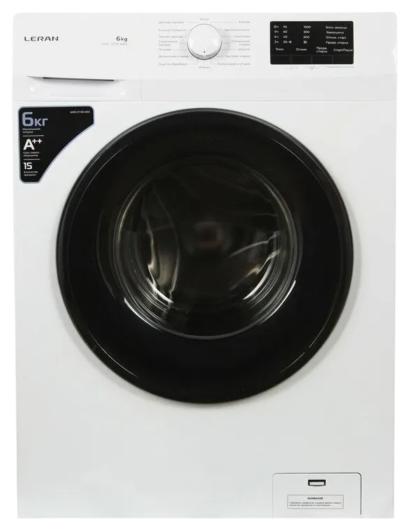 Замена циркуляционного насоса Leran WMS 27106 WD2