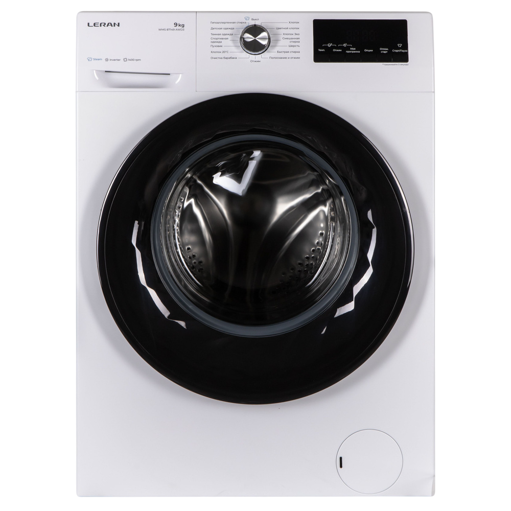 Замена циркуляционного насоса Leran WMS 87149 AWD3